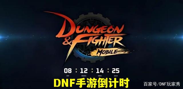 dnf公益服发布网支持rmn交易（了解dnf公益服发布网rmn交易的相关信息）