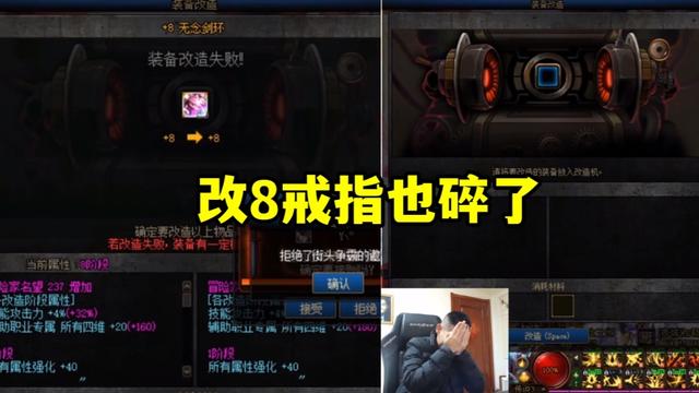 dnf公益服发布网无限疲劳辅助（助你畅玩DNF公益服发布网的无限疲劳辅助工具）