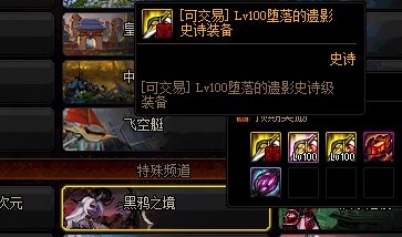 30DNF发布网