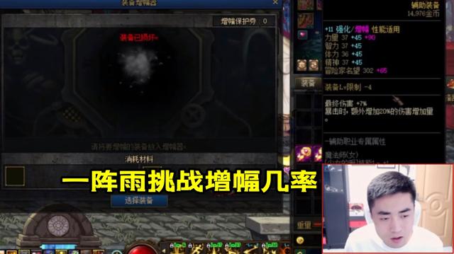 dnf100级无限点券公益服发布网怎么玩, dnfsf公益服发布网100级无限点券攻略