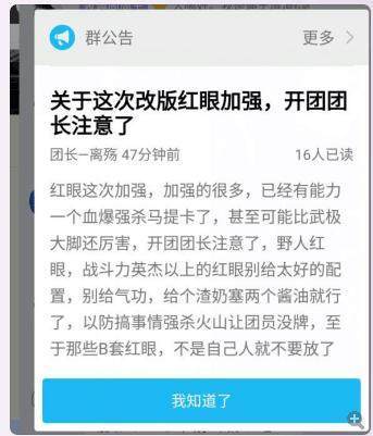 DNF发布网怎么升级鼠标（dnf鼠标指针怎么变小手）