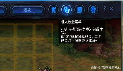 DNF发布网60版本私服能玩吗（60版本的发发布DNF发布网）